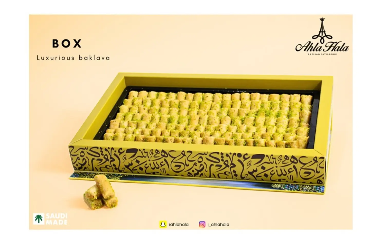 Box Of Cashew Fingers