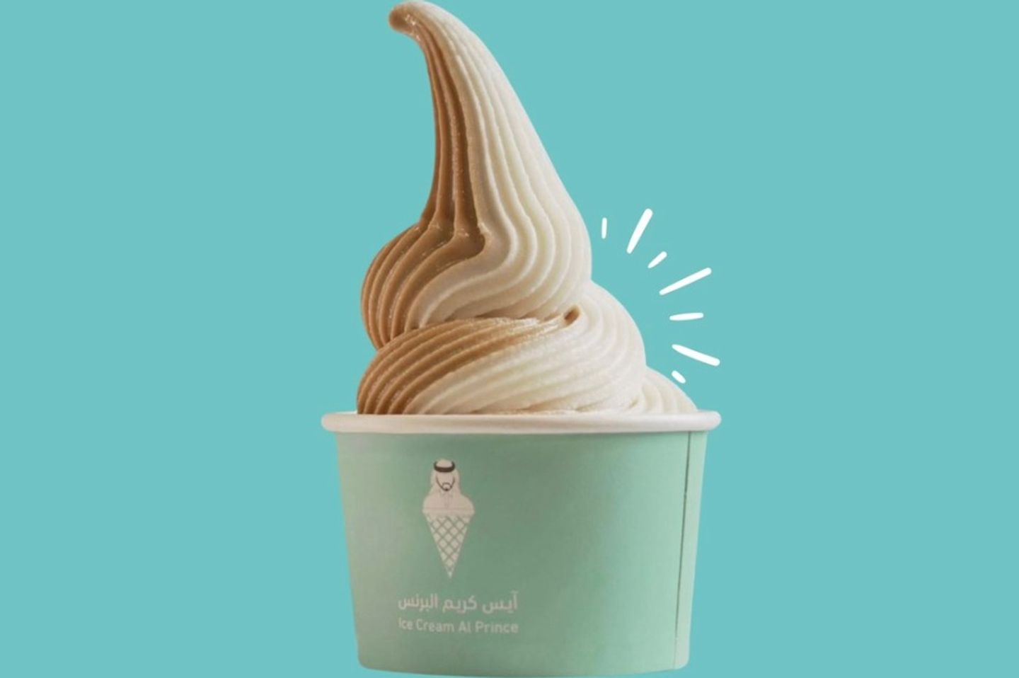 Twix Vanilla