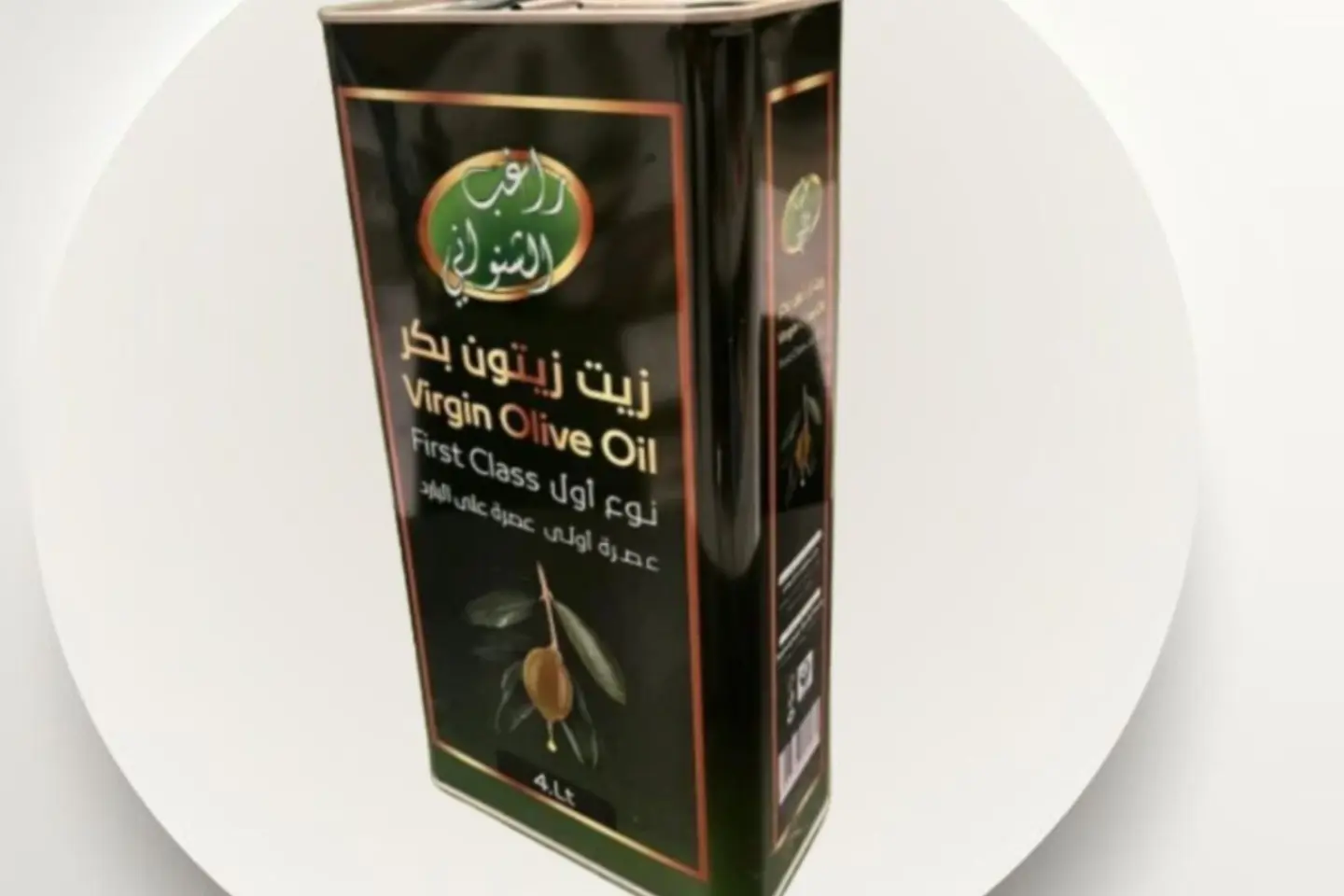زيت زيتون بكر ٤ كغ