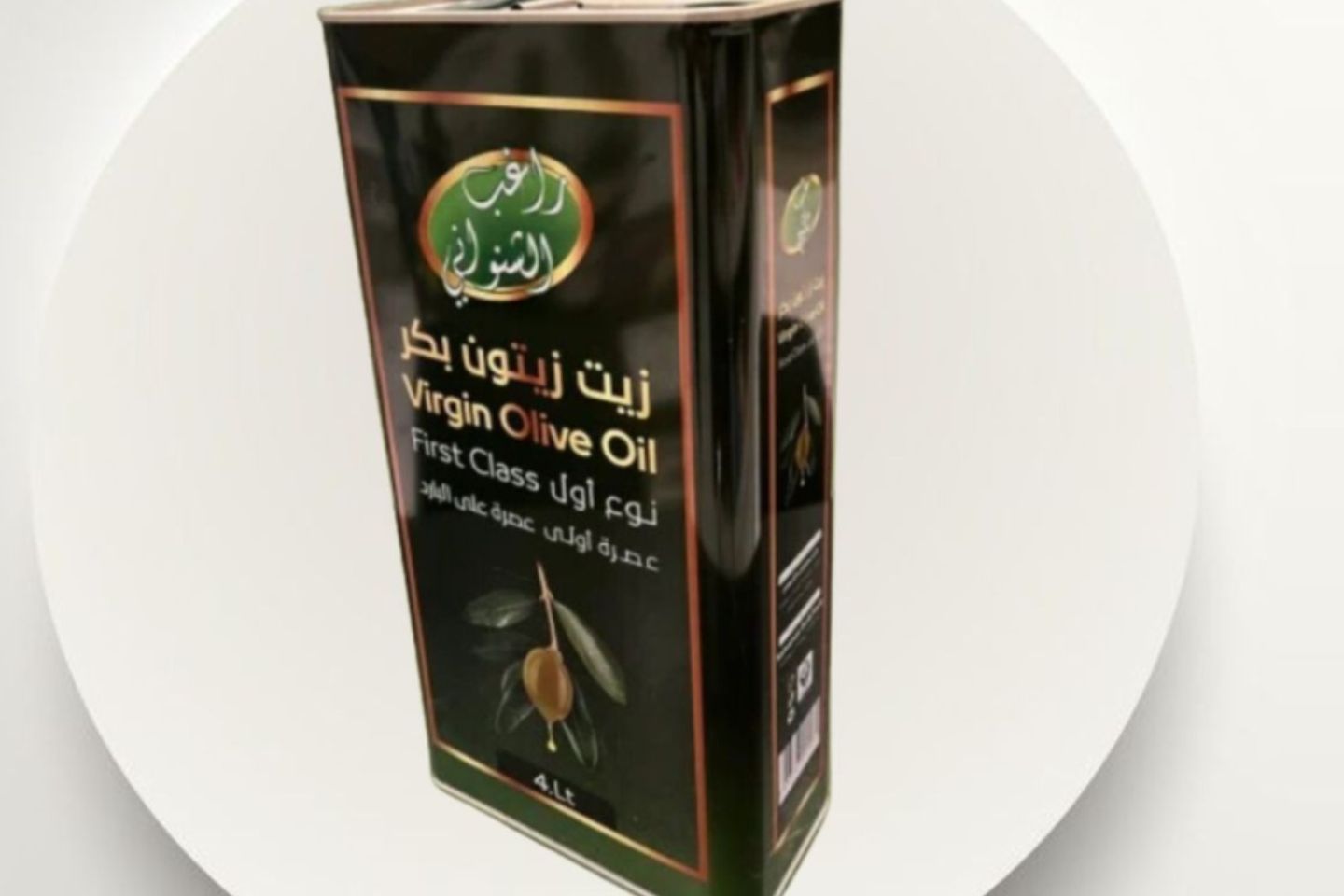 Virgin Olive Oil 4kg