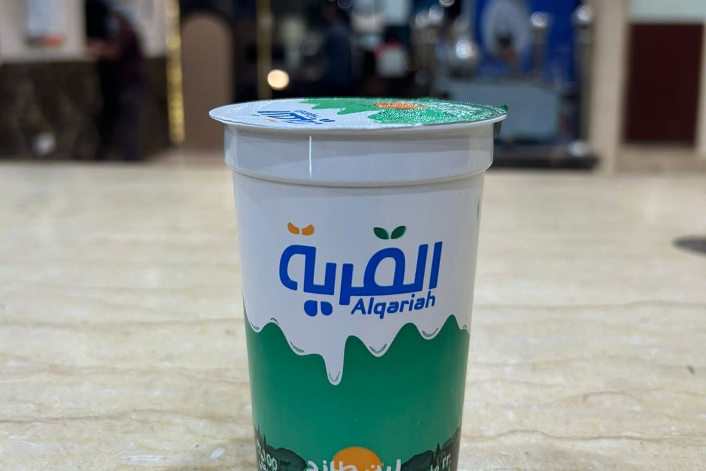 Laban Alqaryat 230 Mal