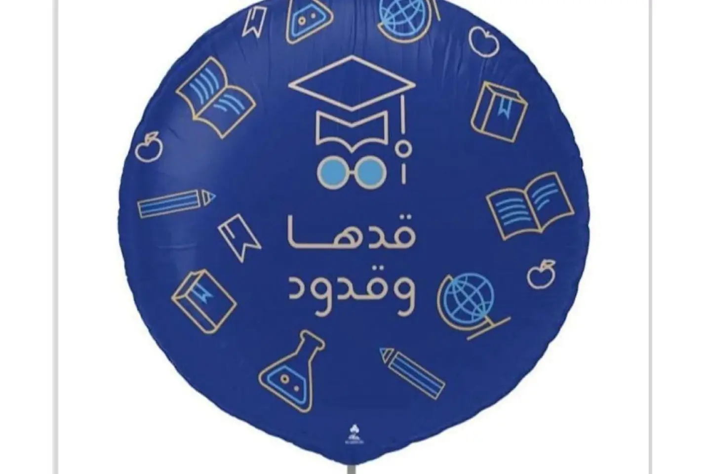 بالون قدها وقدود