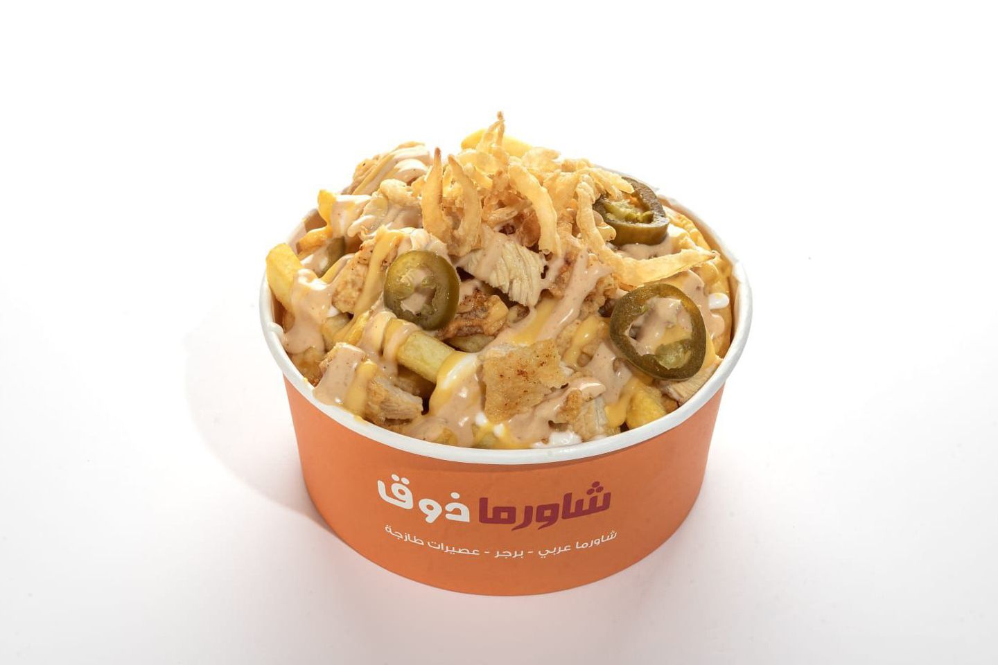 بطاطس بالدجاج المقرمش