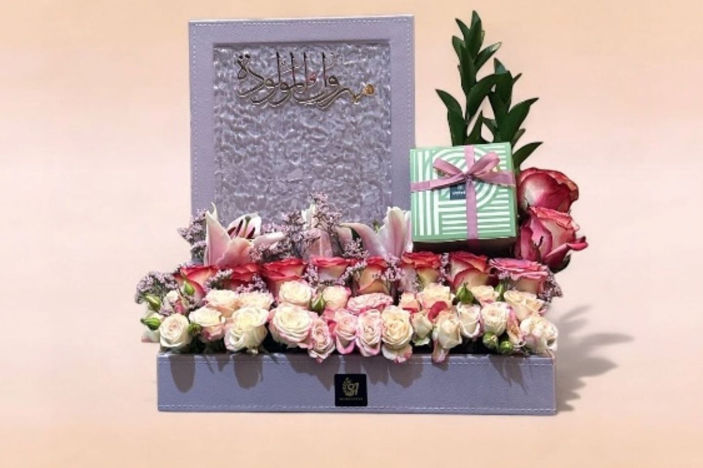Newborn Girl Arrangement