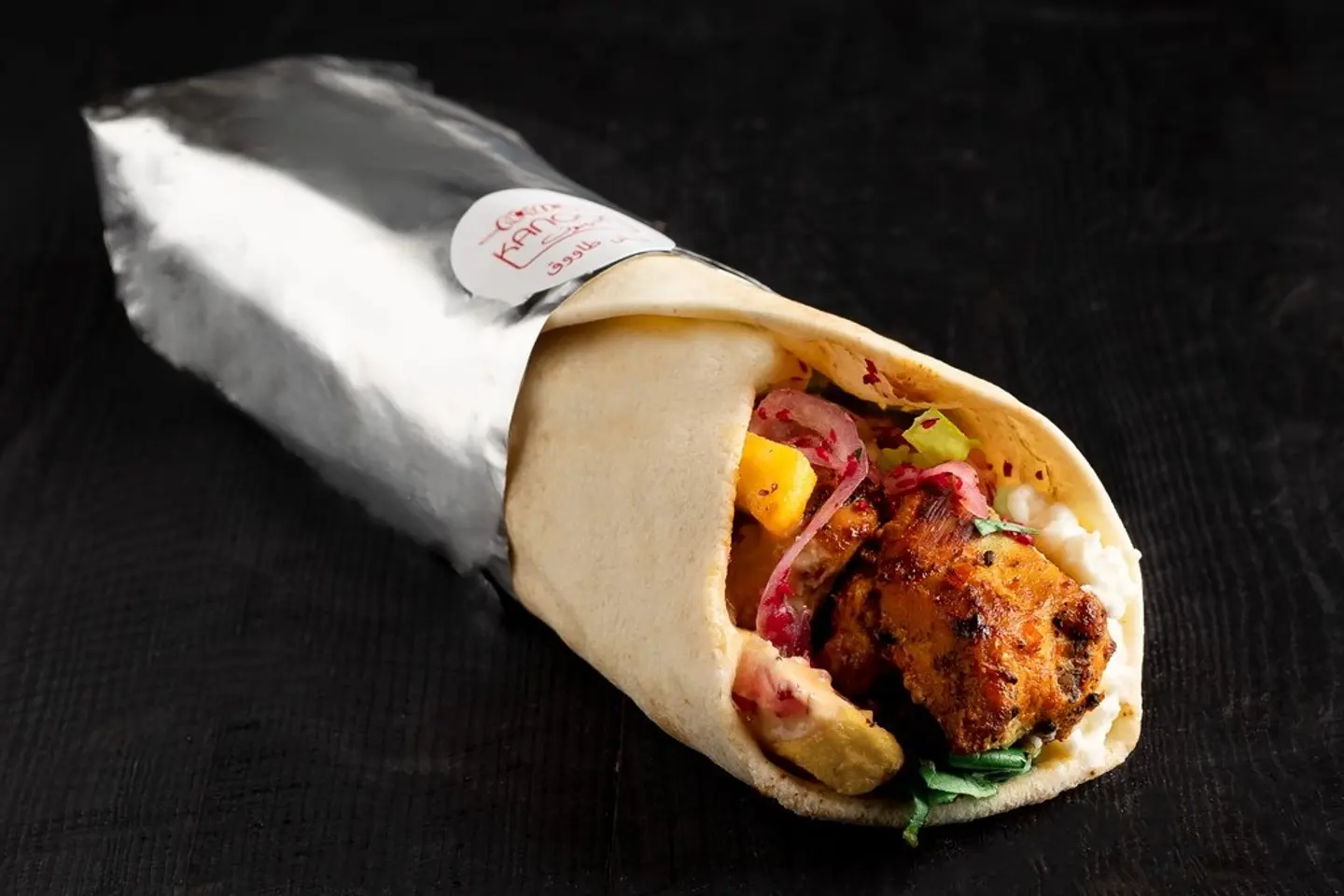 Shish Tawouk