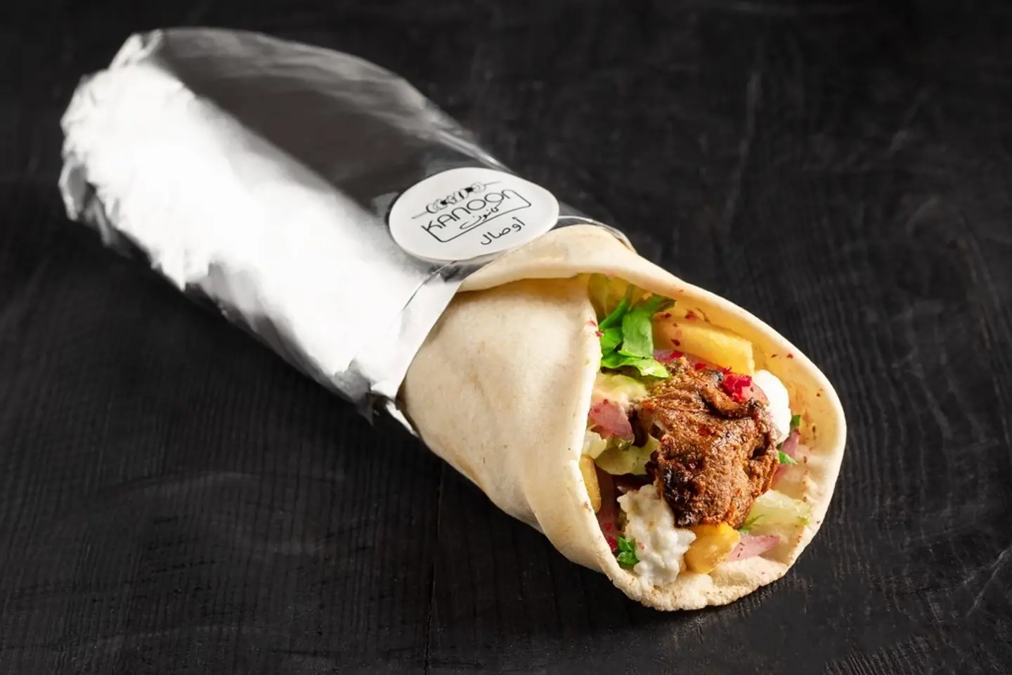 Meat Awsal