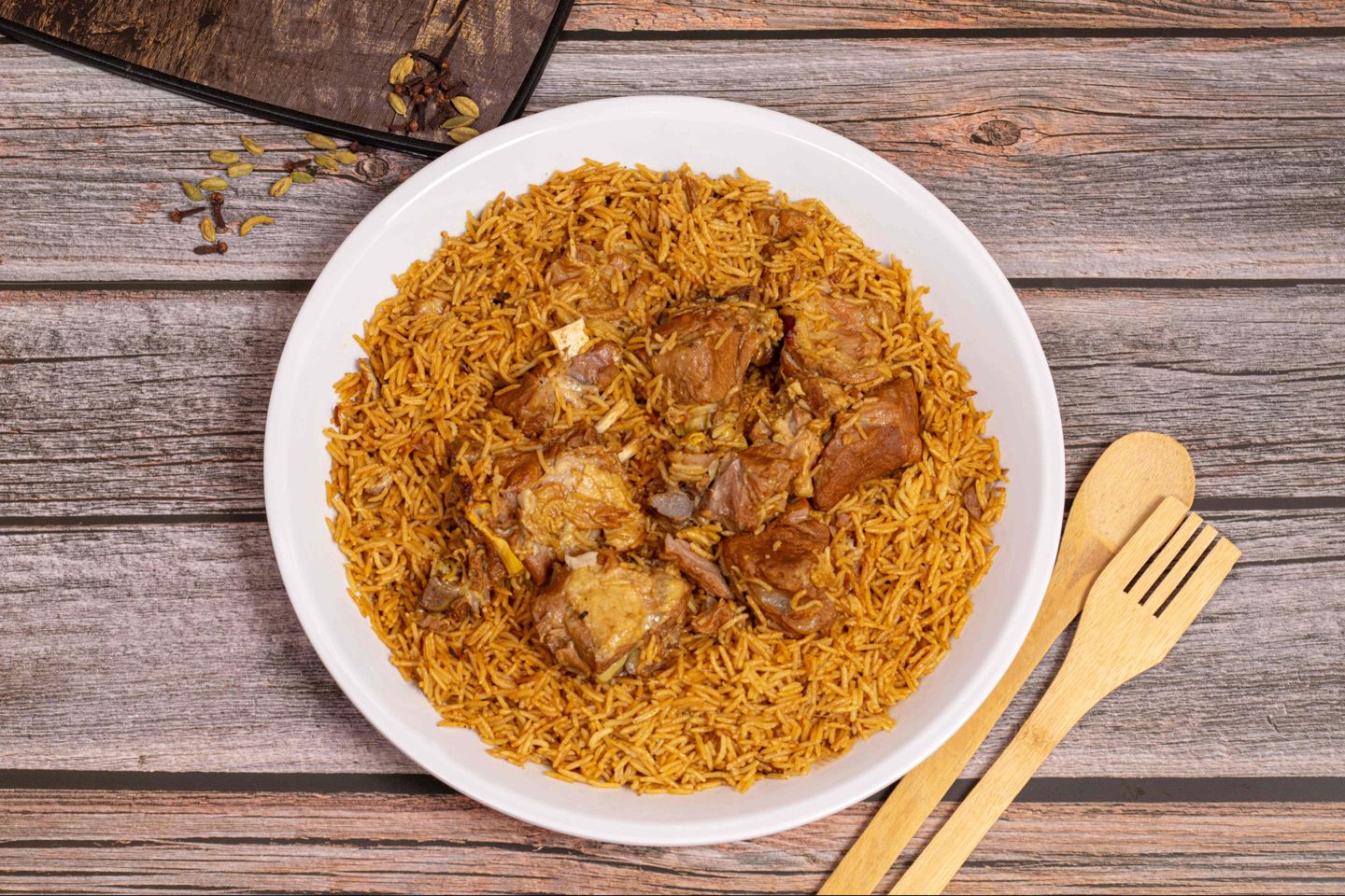 مضغوط نثري غنم