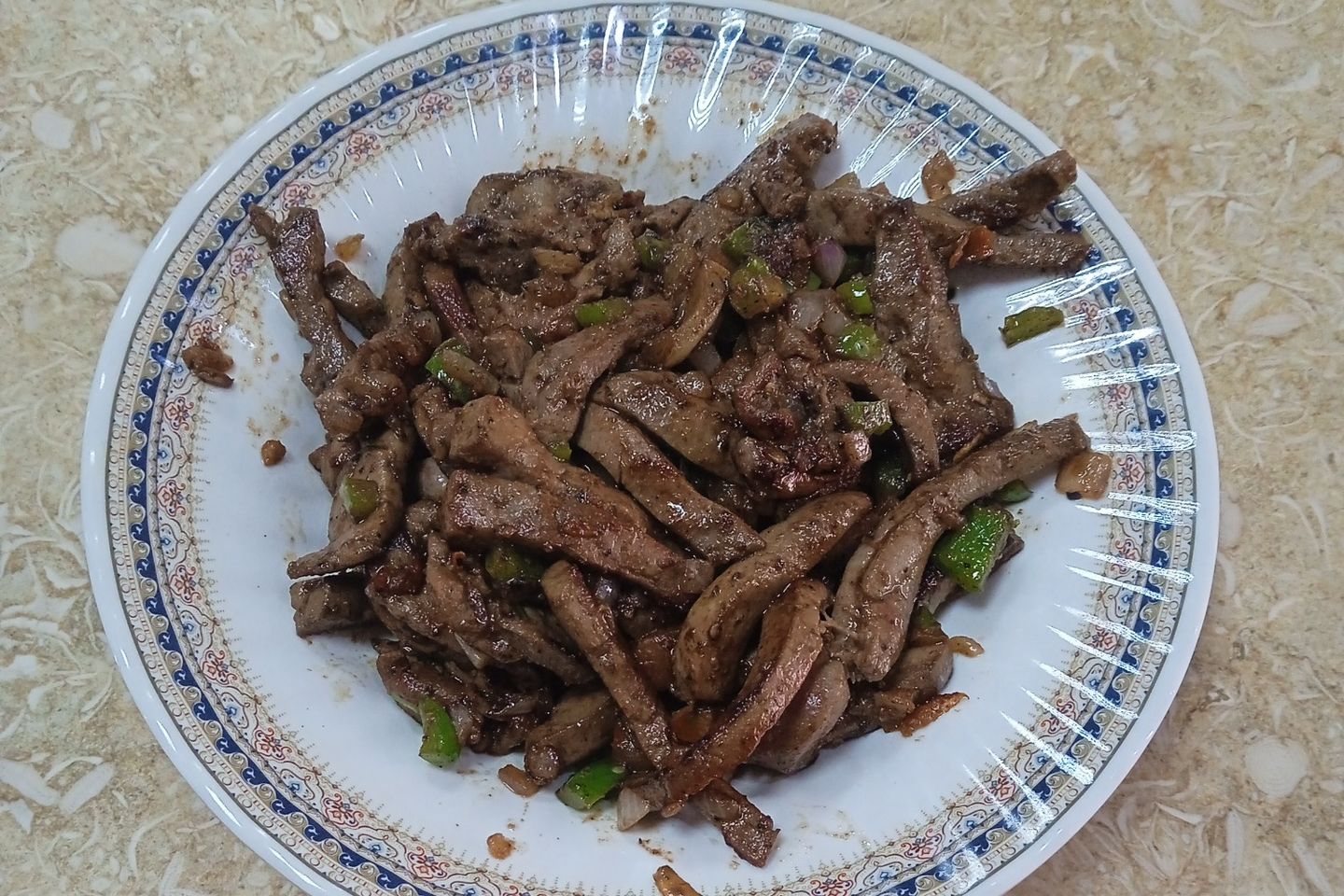كبدة