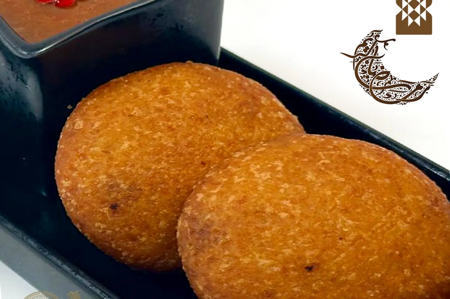 Potato Kibbeh With Meat