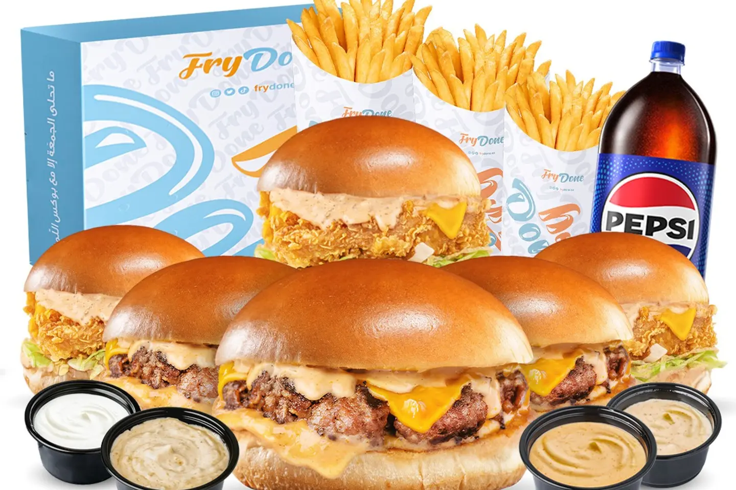 3 Smoked Burger + 3 Crispy Burger + 3 Fries + Liter Of Pepsi + 4 Sauces