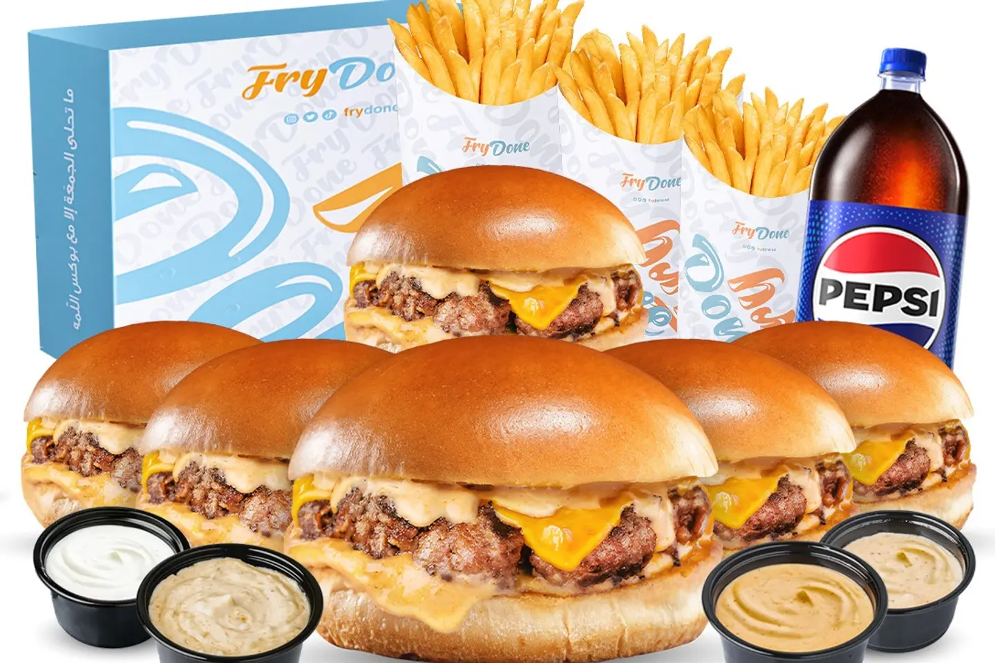 6 Smoked Burgers + 3 French Fries + Liter Peps + 4 Sauces