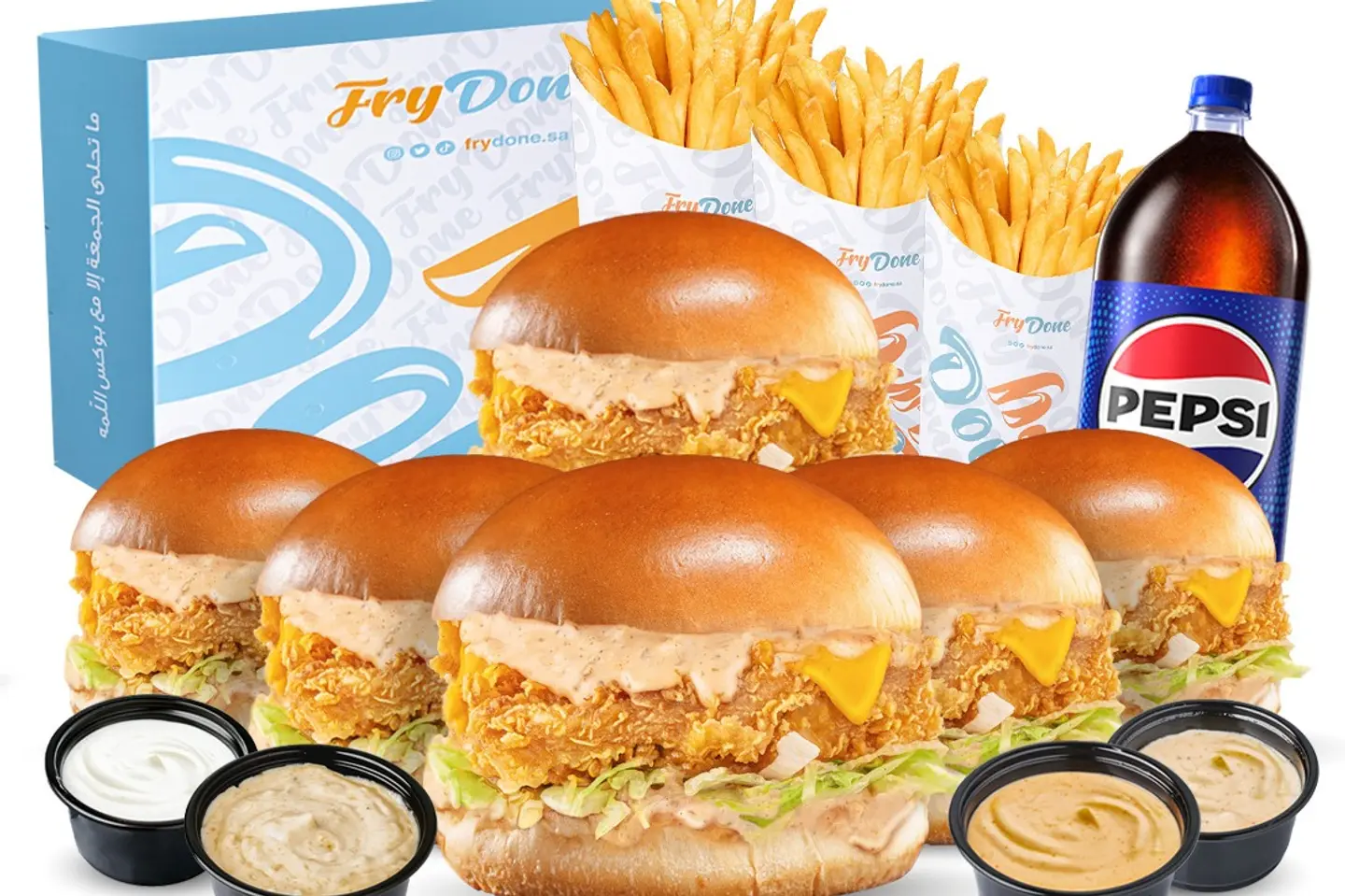 6 Crispy Burgers + 3 French Fries + Liter Of Pepsi + 4 Sauces