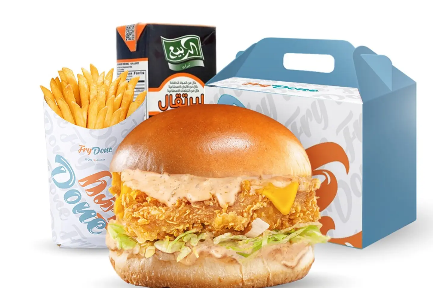 Crispy Burger Meal