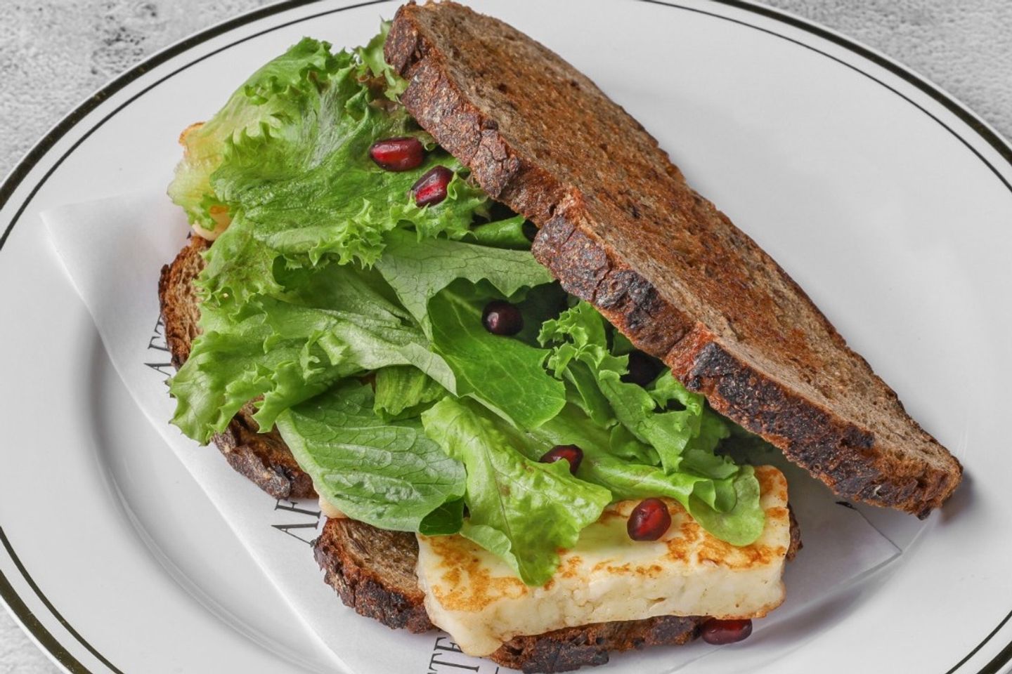 Halloumi Sandwich