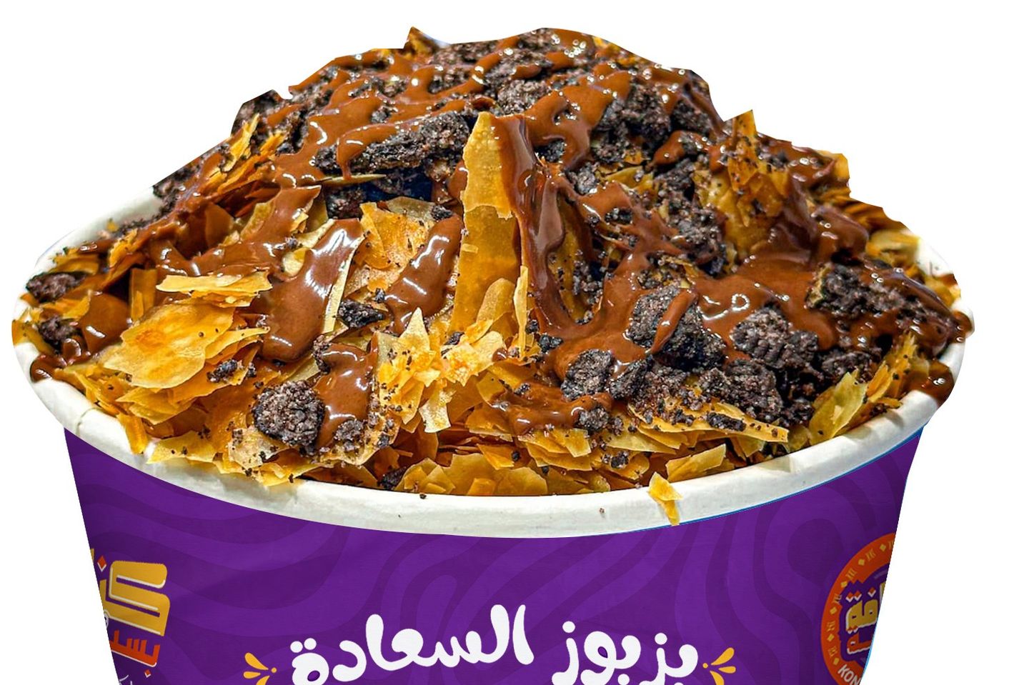 بزبوز اوريو نوتيلا