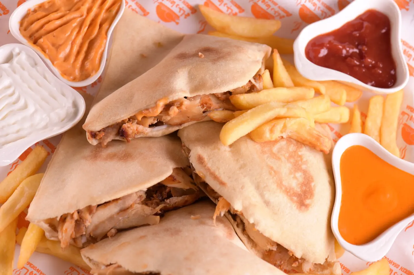 Shawarma Pie