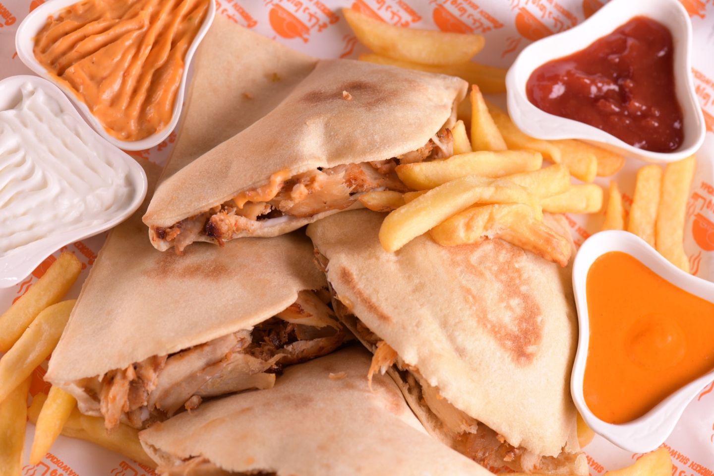 Shawarma Pie