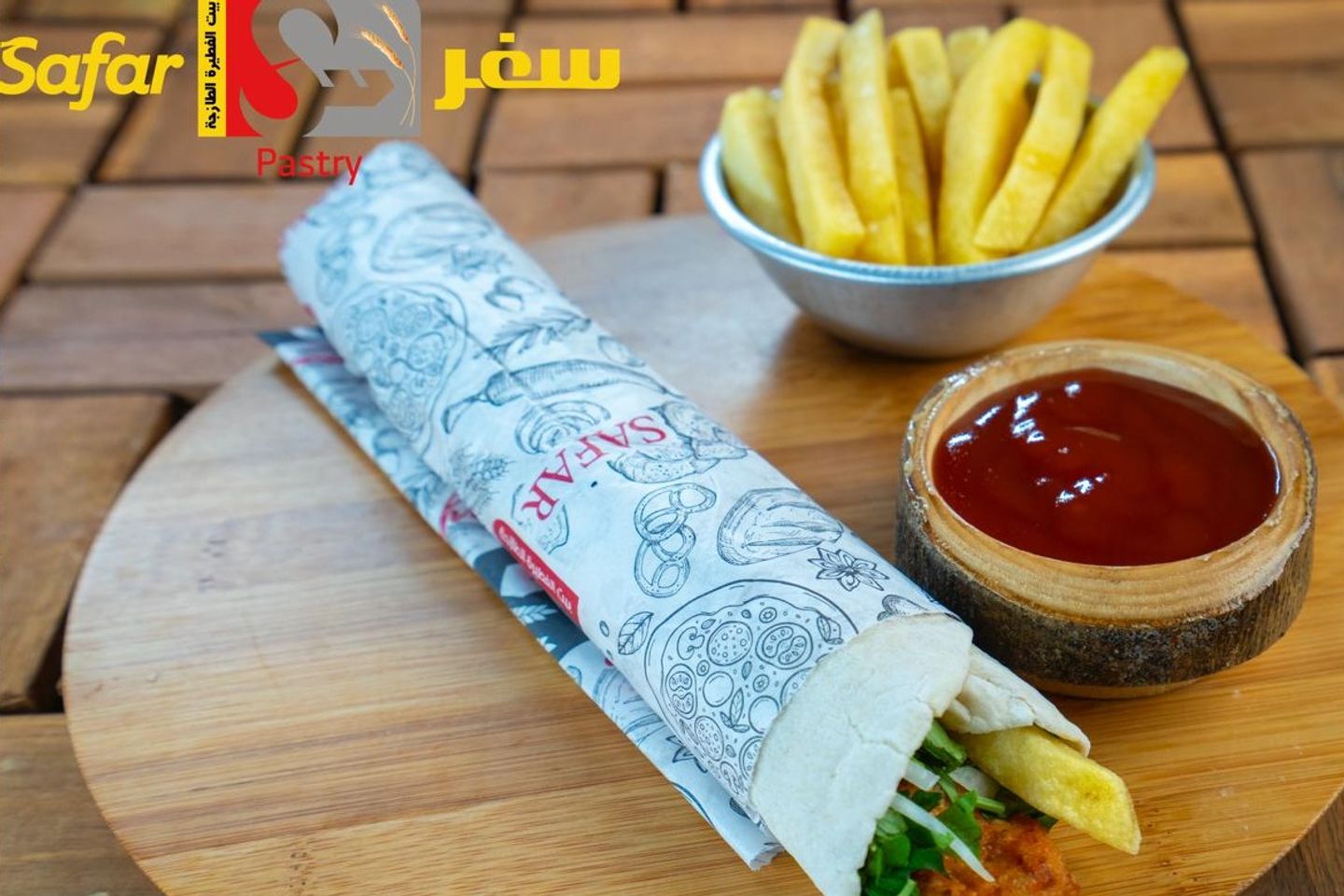 Jumbo Chicken Kebab