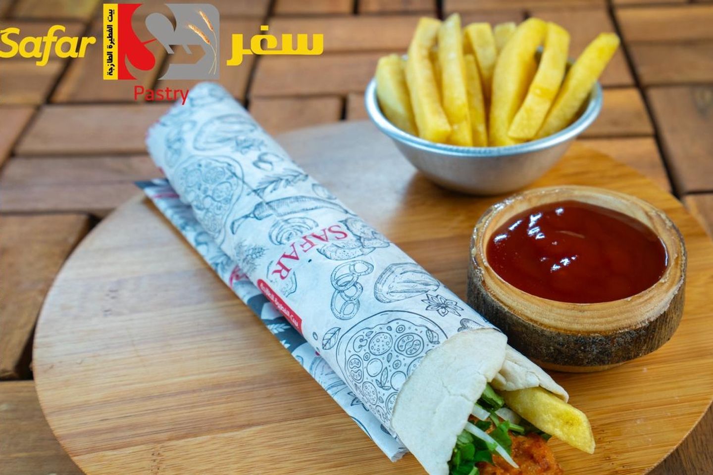 Shish Tawouk