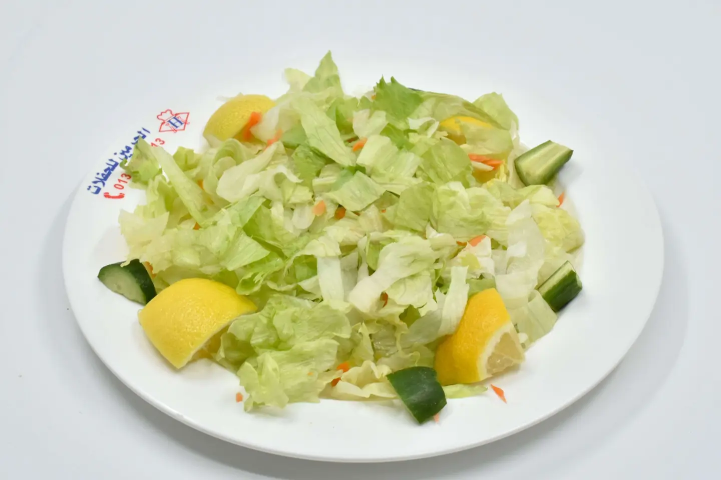 Green Salad