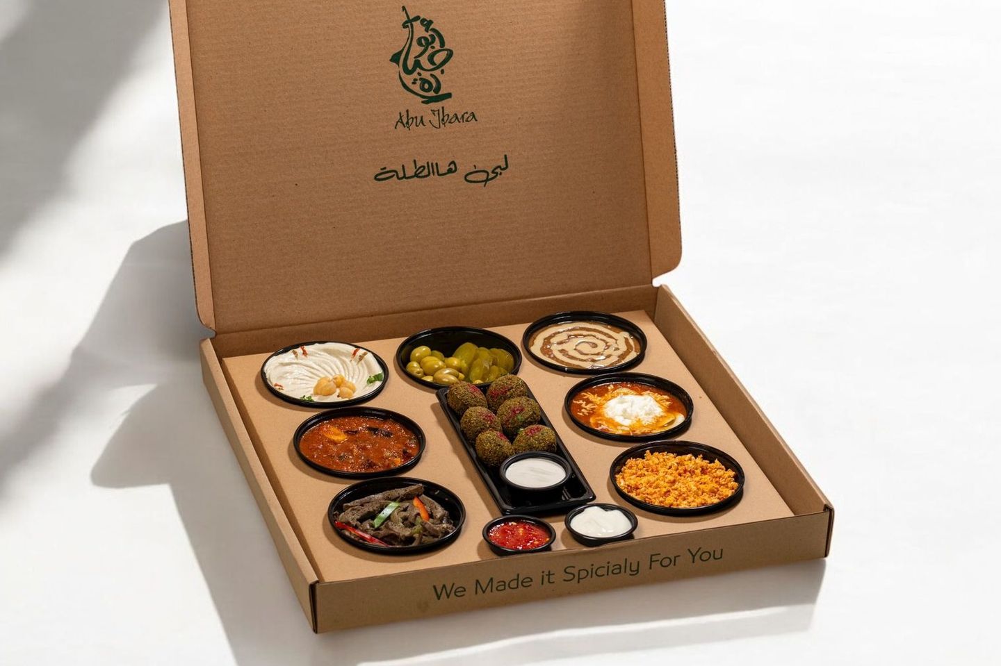 بوكس وافي