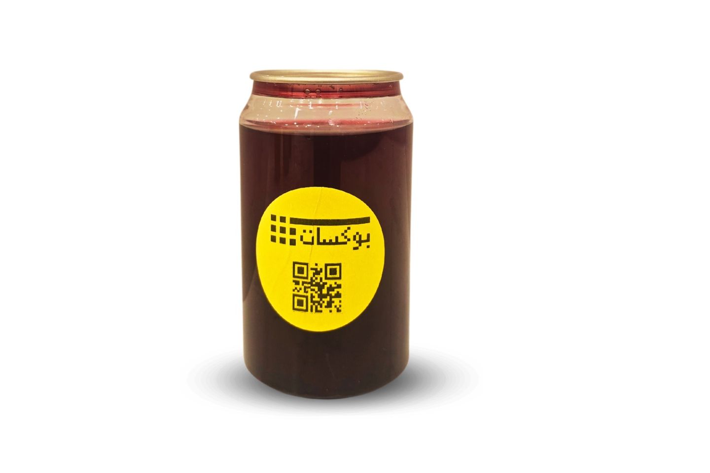 كاركدية بارد
