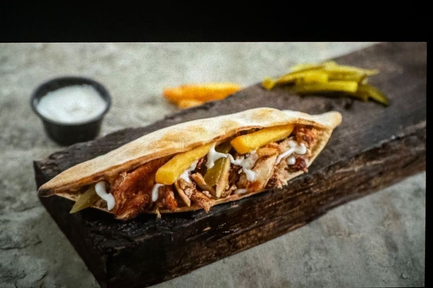 شاورما الريفية