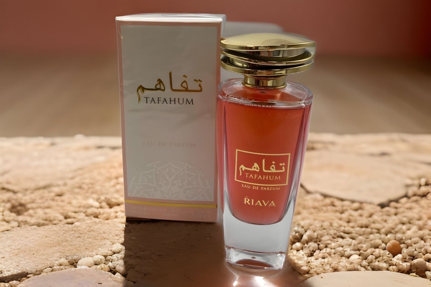 عطر تفاهم