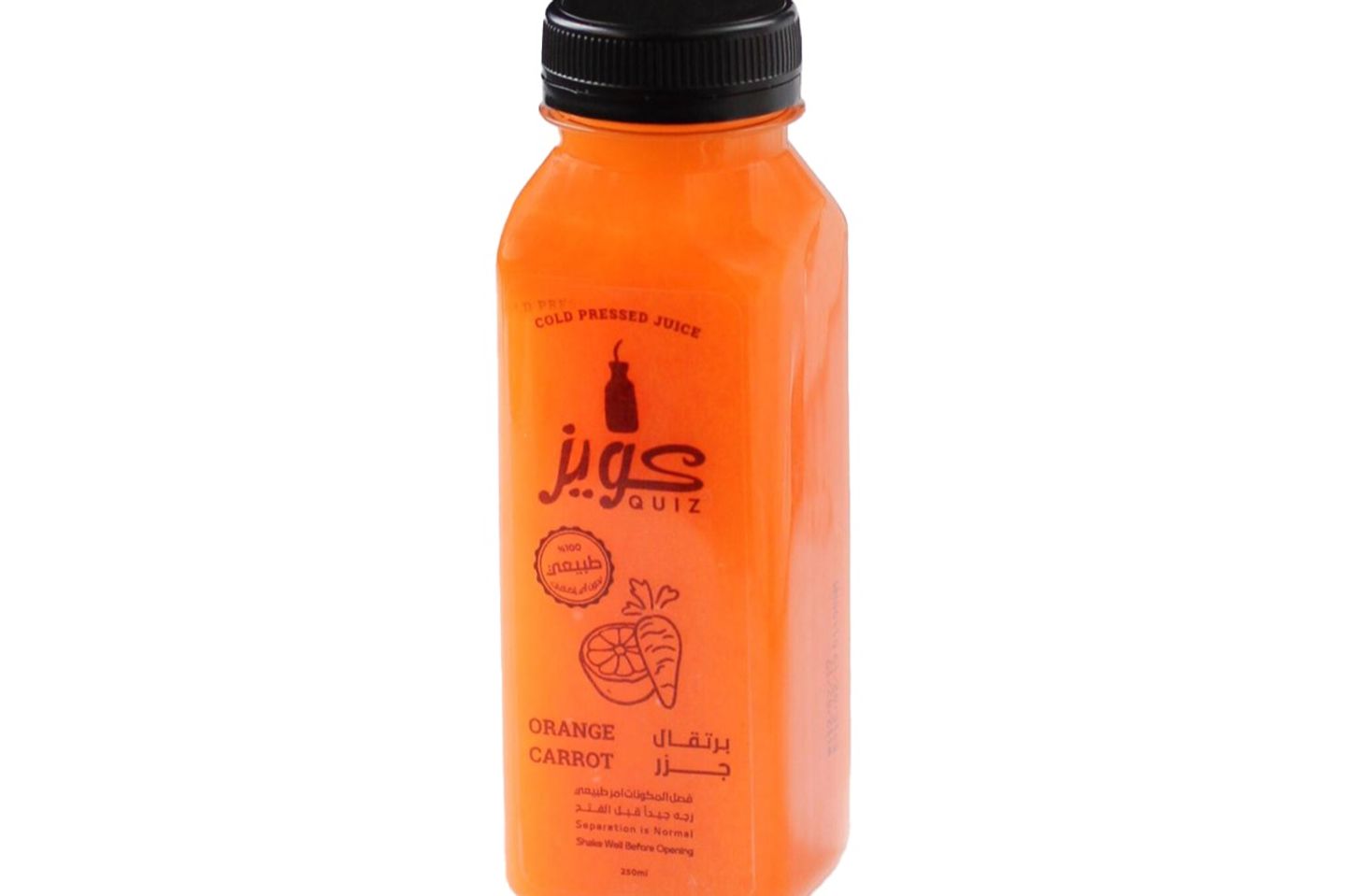 Orange And Carrots Juice Quiz