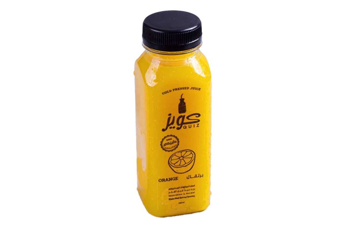 Orange Juice Quiz