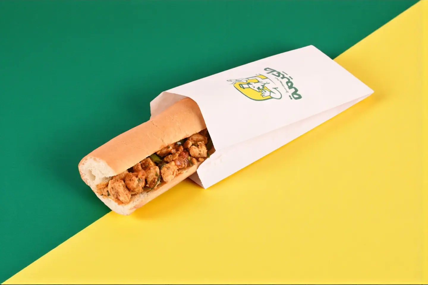 Chicken Mqalqal Sandwich