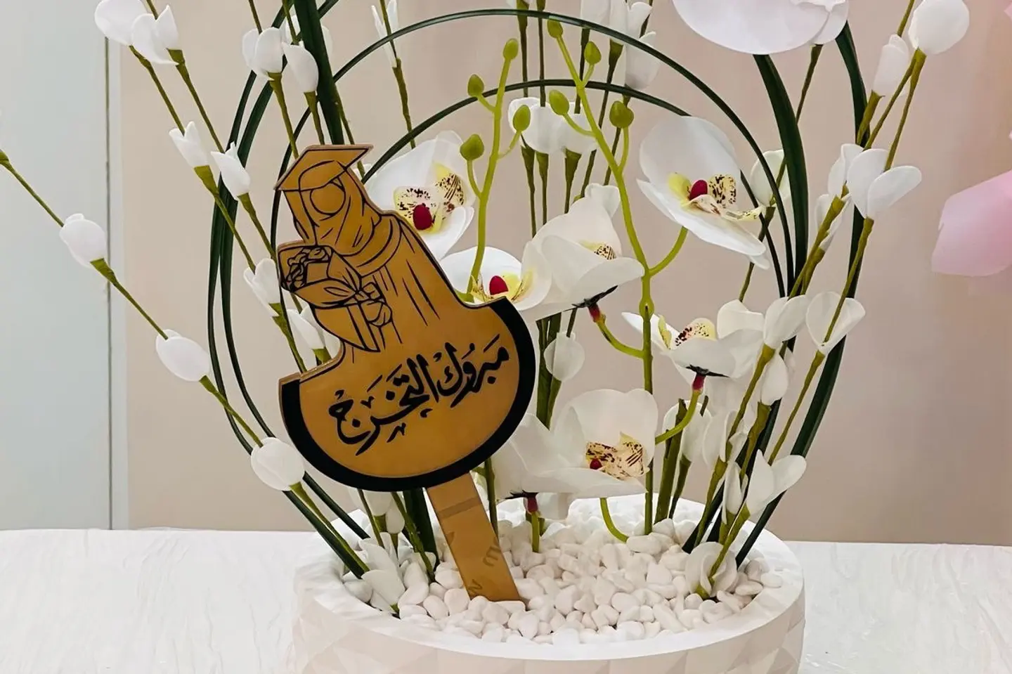 هدية تخرج ورد صناعي