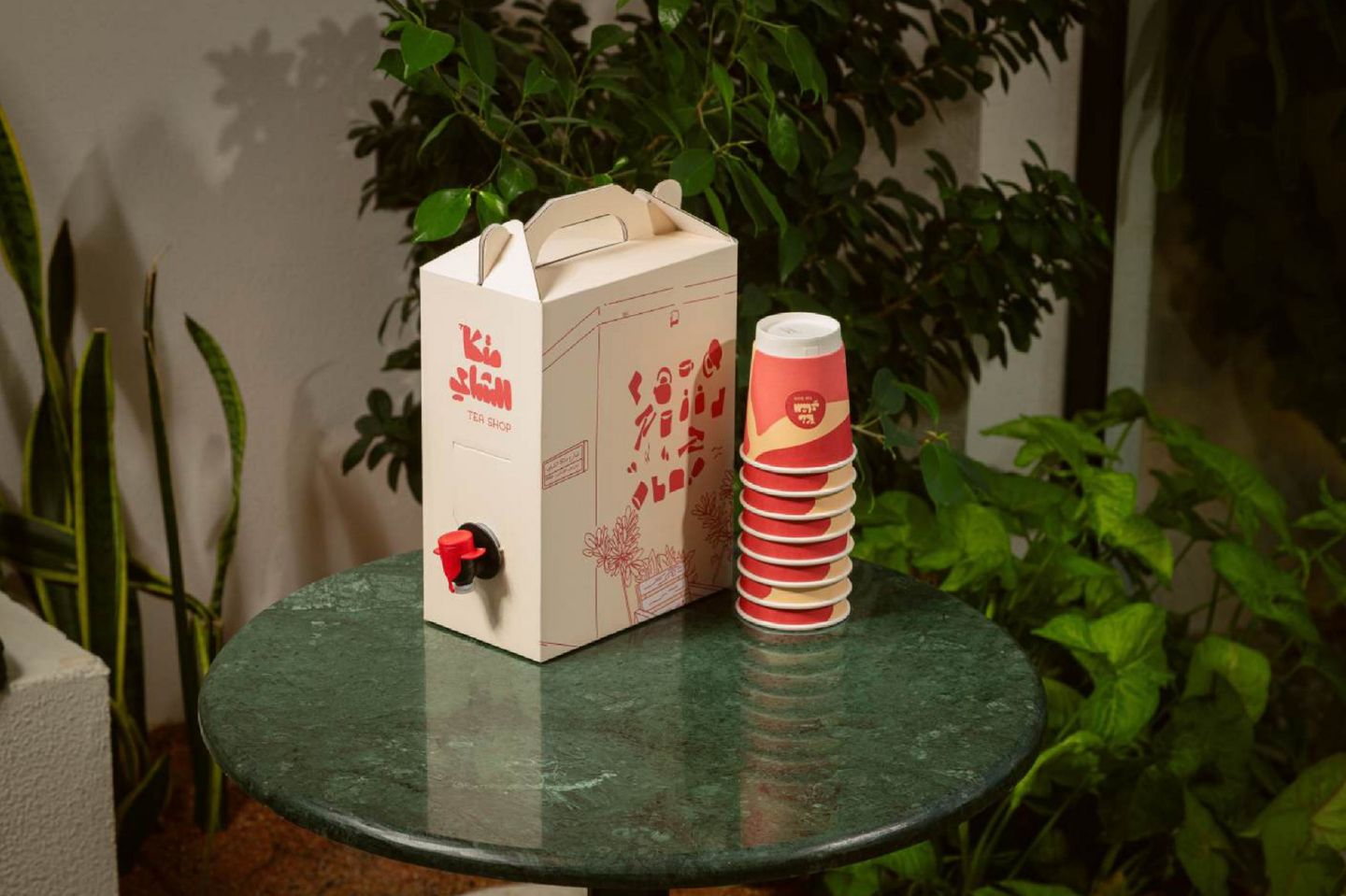 Two Liters Of Mint