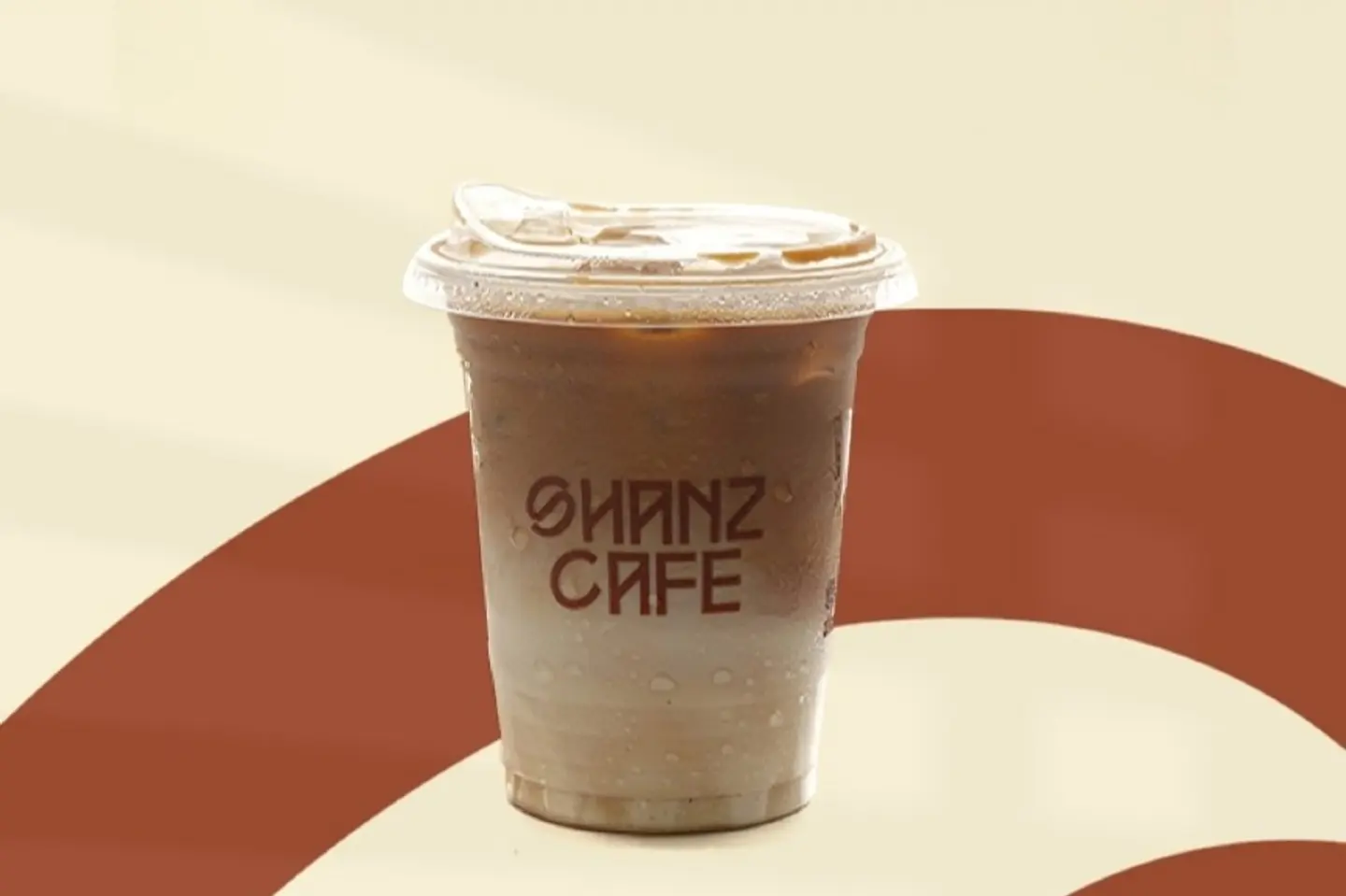 ايس لاتيه