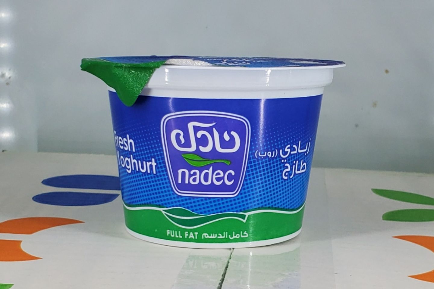 Yogurt