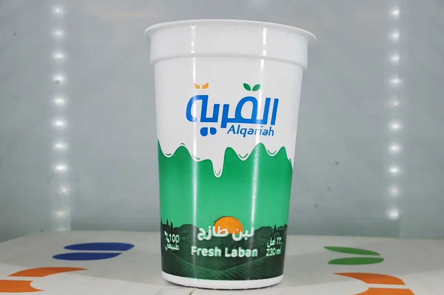 لبن القريه