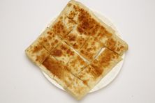 مطبق الجبن المالح