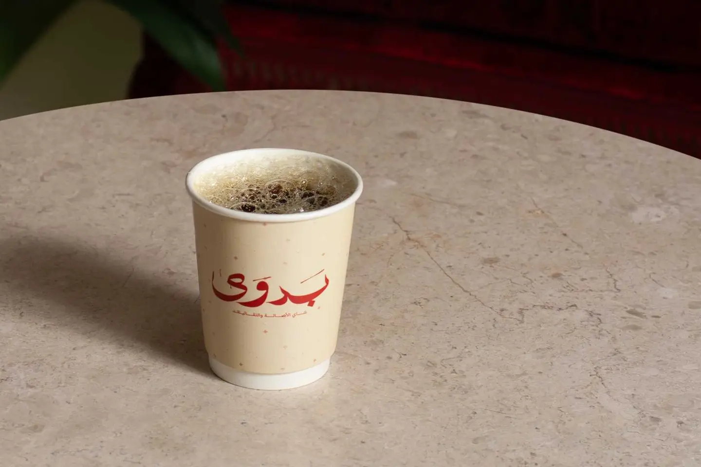 قهوة مقطرة اثيوبي حار