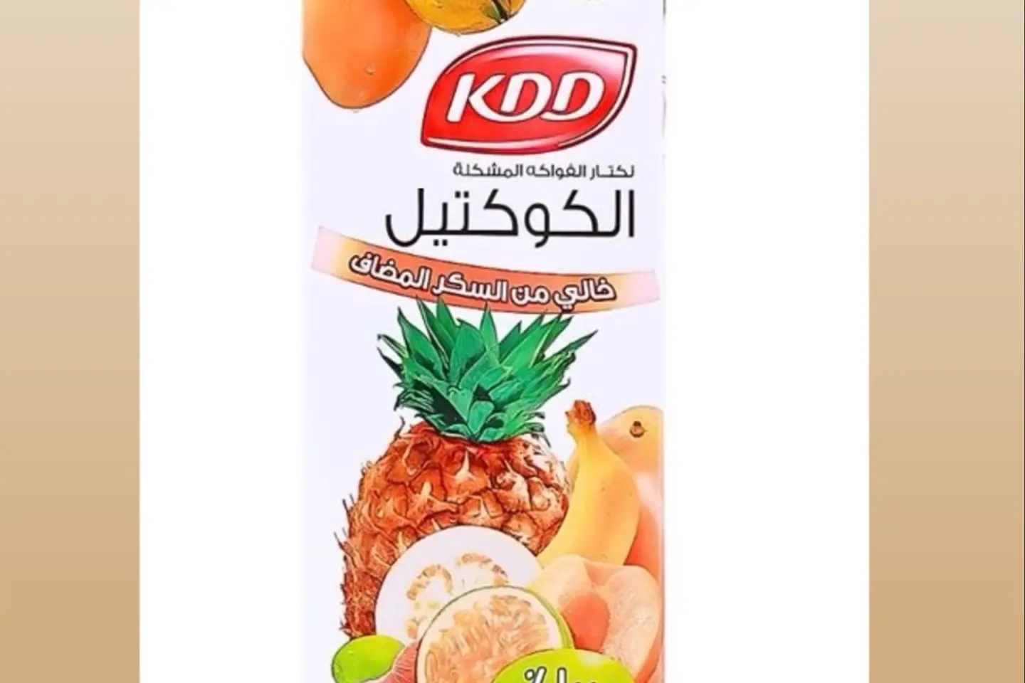 عصير كوكتيل