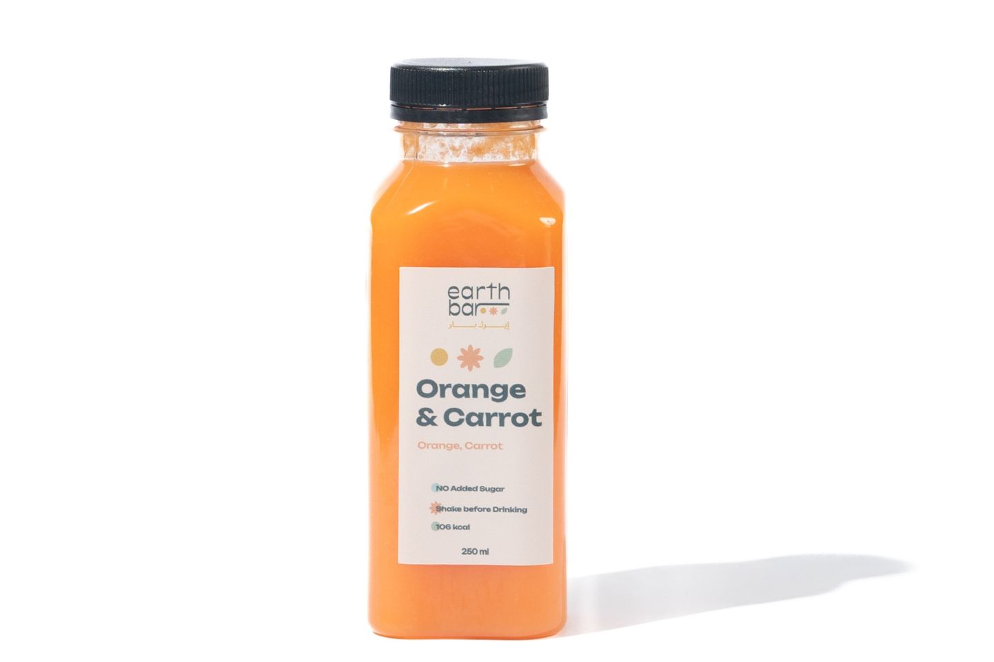 Orange And Carrot