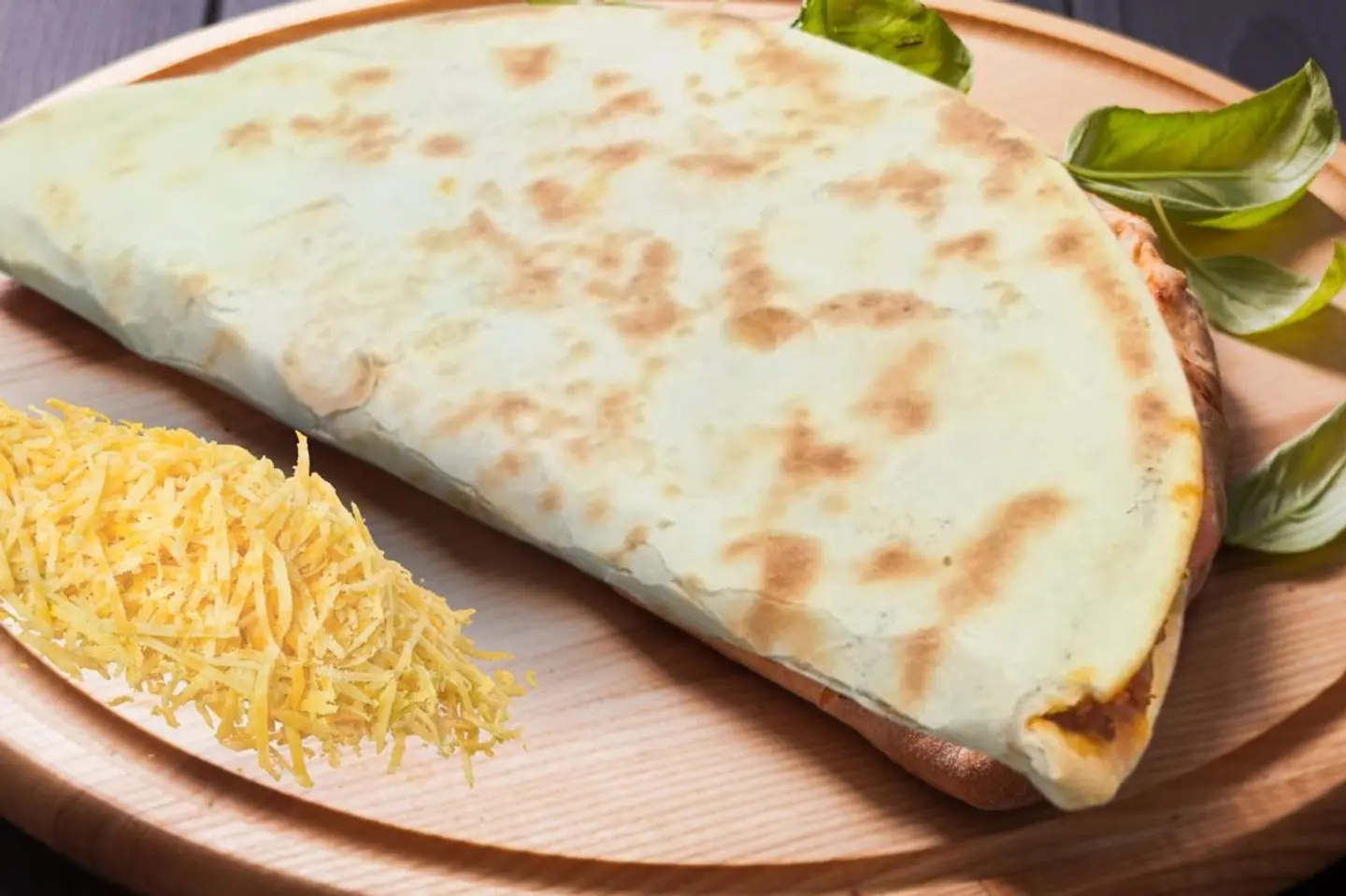 Cheese With Muhammara