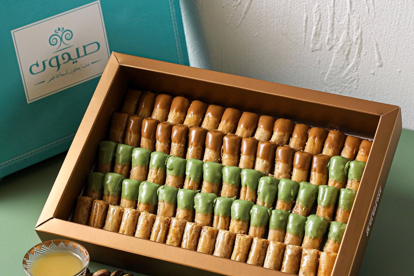 Mixed Finger Baklawa