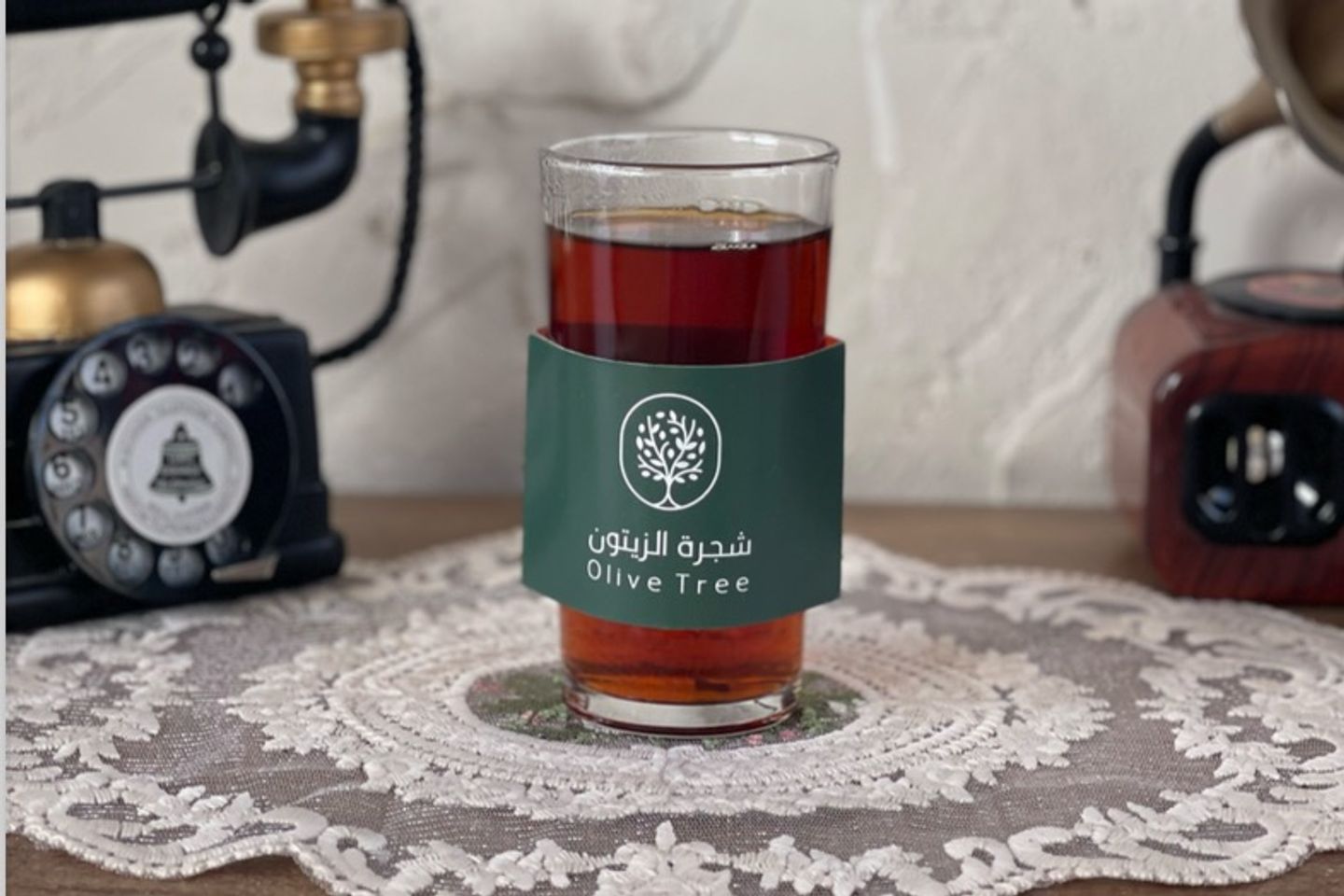 شاي تلقيمة
