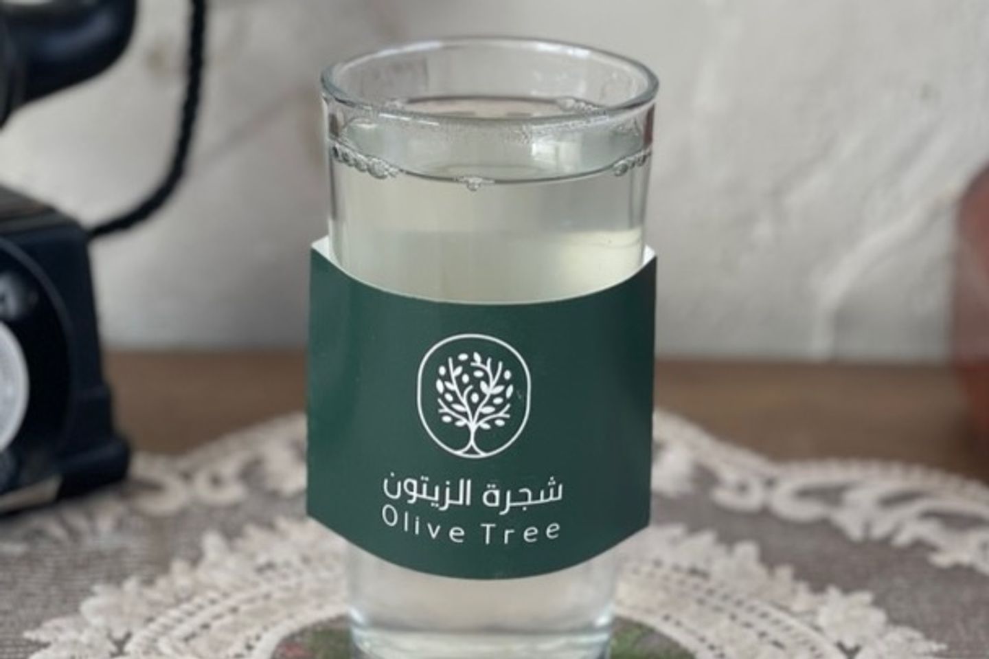 زنجبيل ليمون