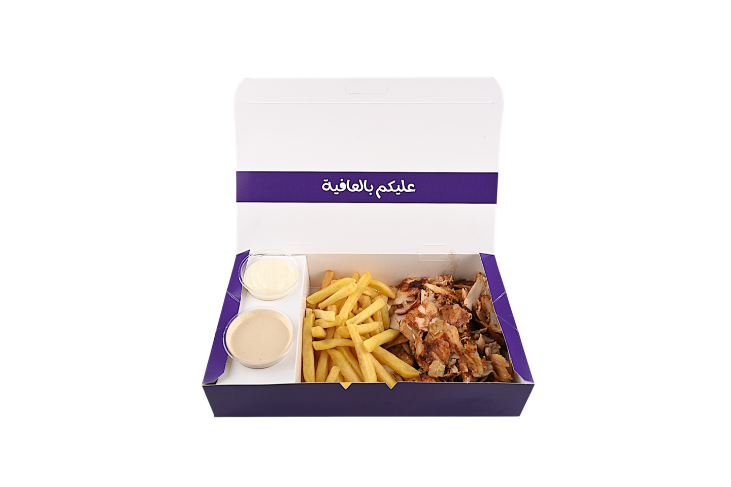 Dish Shawarma Chicken