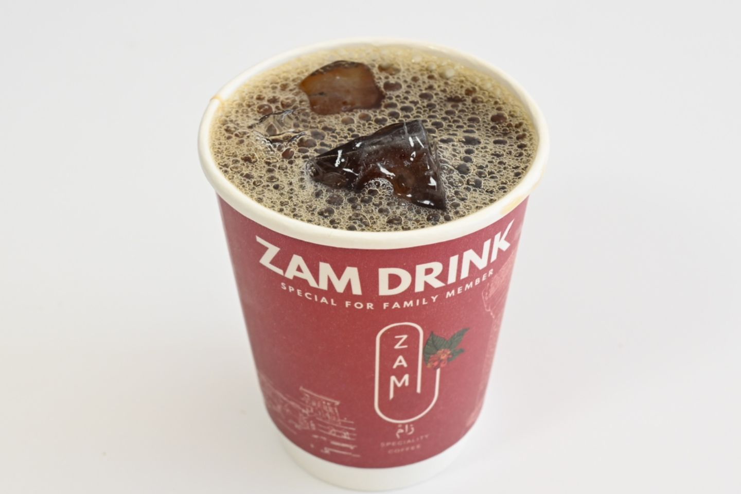 Iced Coffee Of The Day