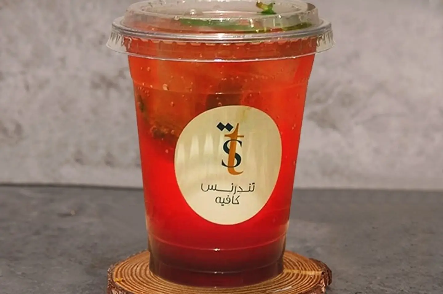 Mojito Coded