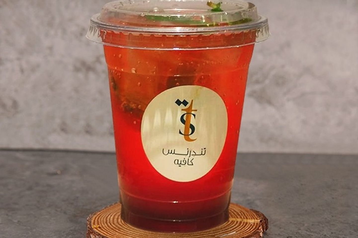 موهيتو بنكهة الكودرد