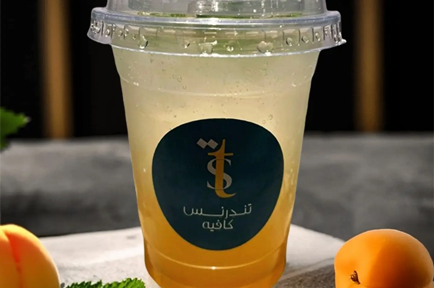 Peach Mojito