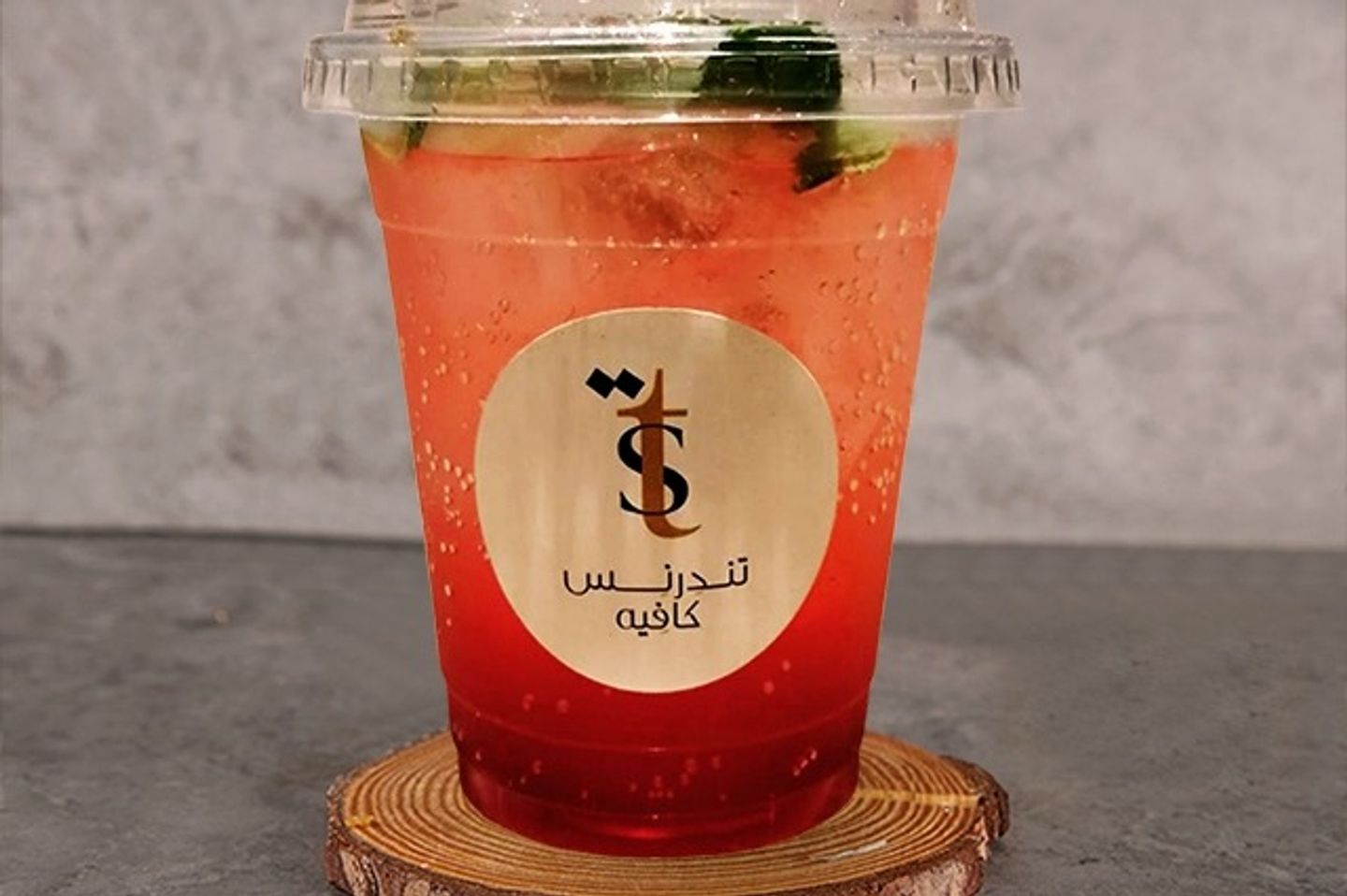 موهيتو بنكهة البطيخ